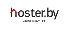 hoster.by Logo